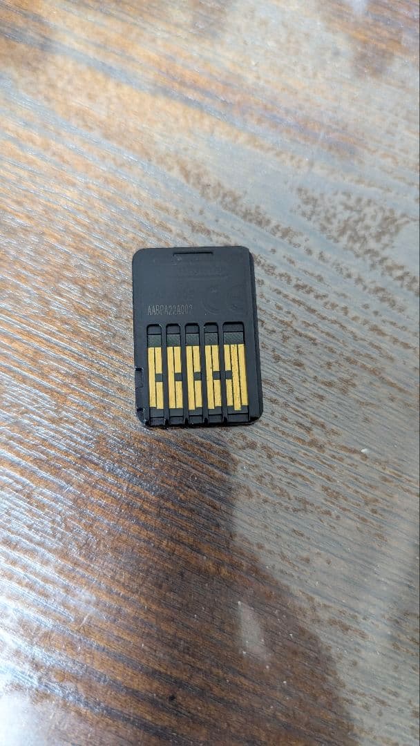 スイッチソフト4本まとめ売り 25日午前まで取り置き中（ハーベスト様）