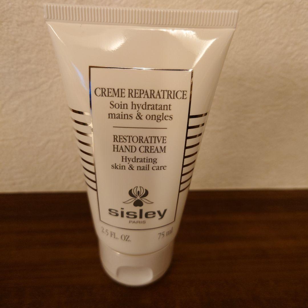 Sisley ハンドクリーム 75ml【新品•未使用•未開封】新着！