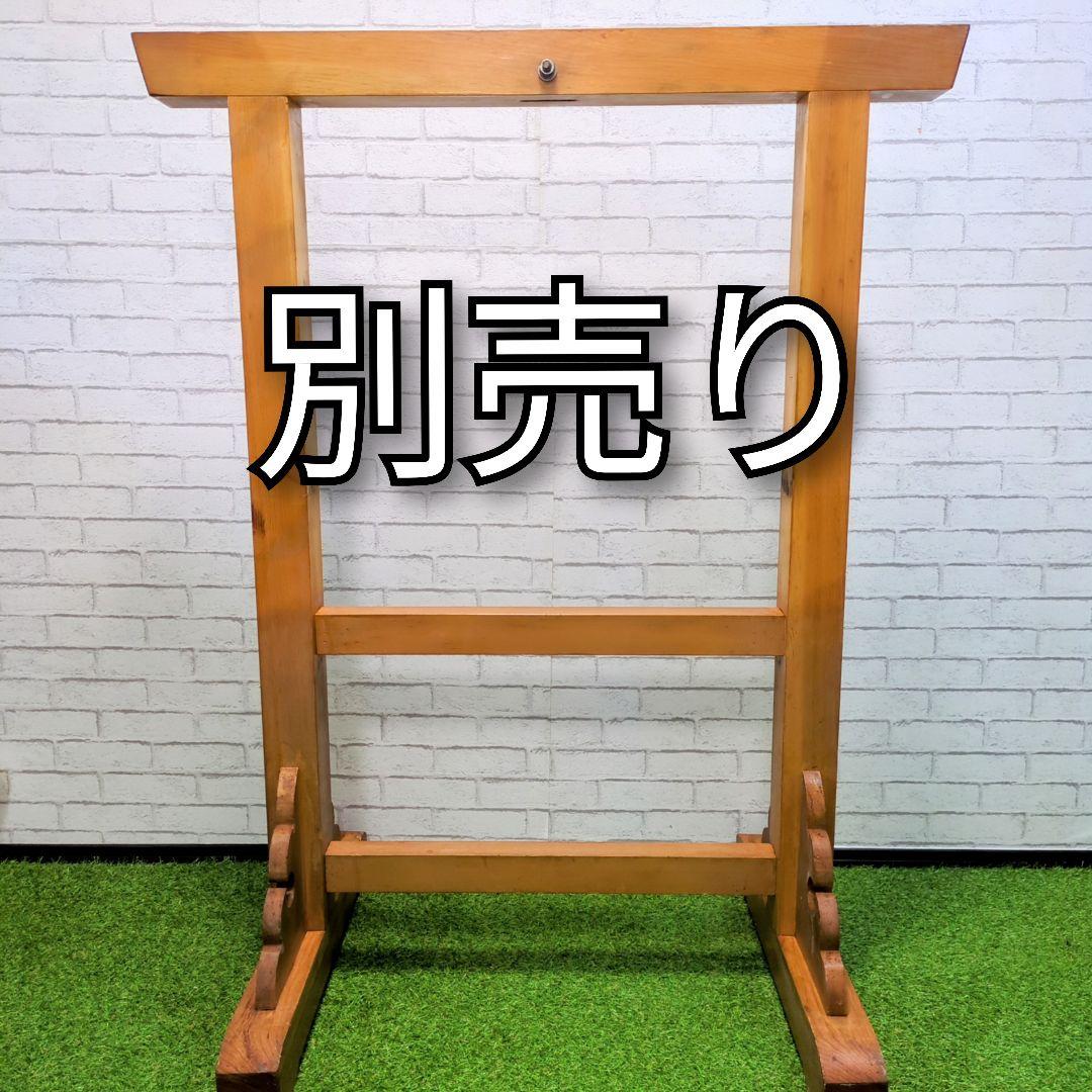 【良品】平太鼓 和太鼓　くり抜き胴　1尺7寸　特大