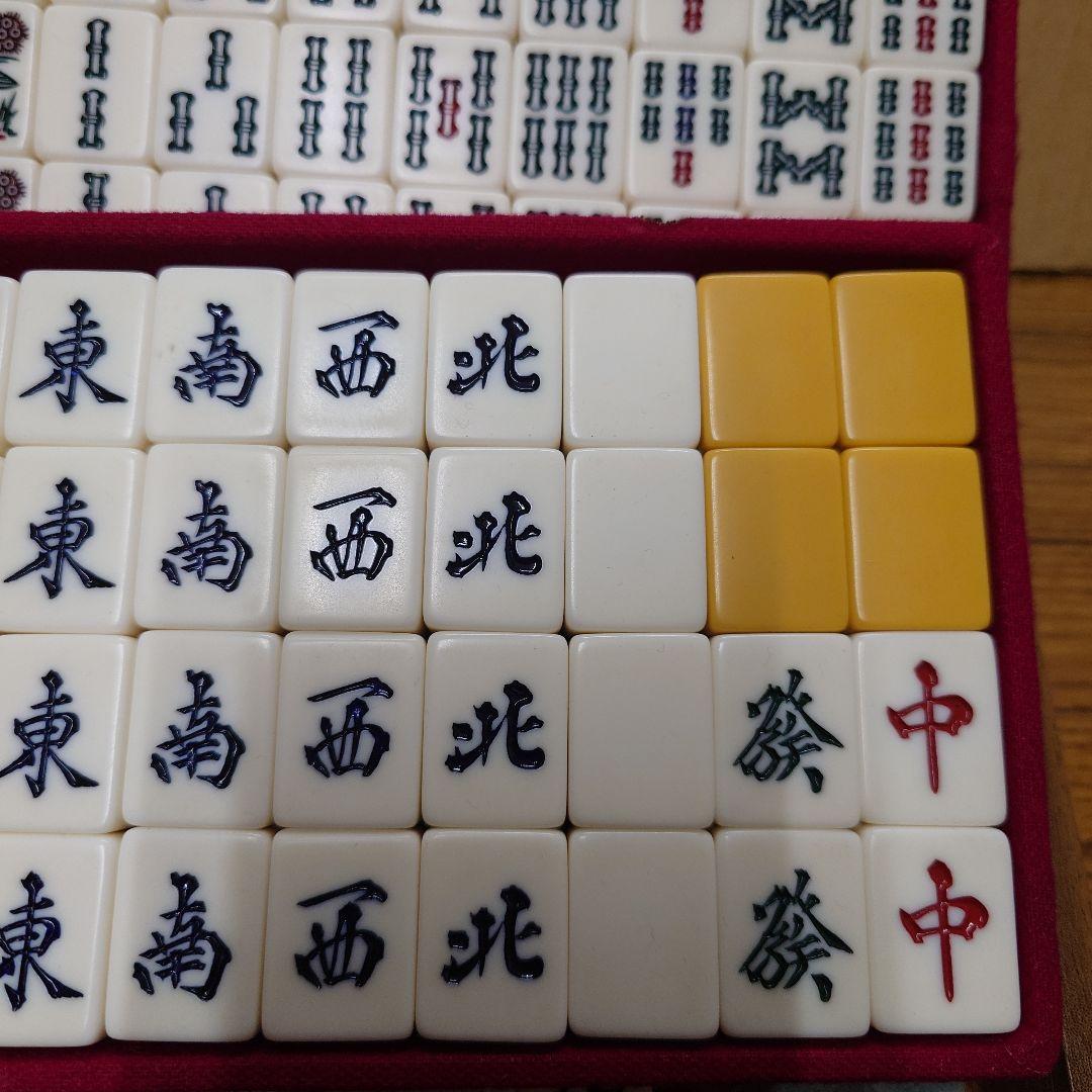 ミズノ　丸一　麻雀牌　家紋入り　赤牌　レア　④