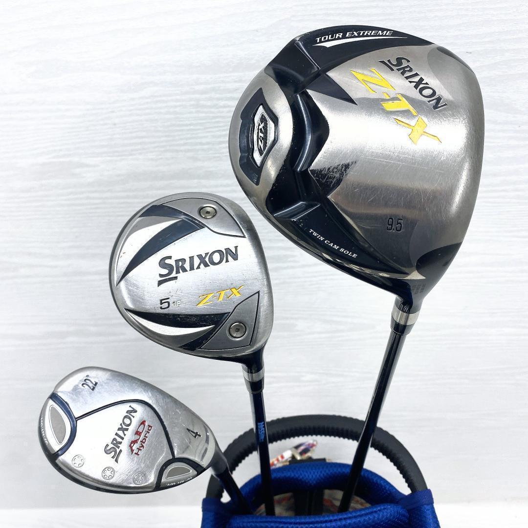 【初心者様推奨‼️】 SRIXON スリクソン メンズ ゴルフクラブ セット S