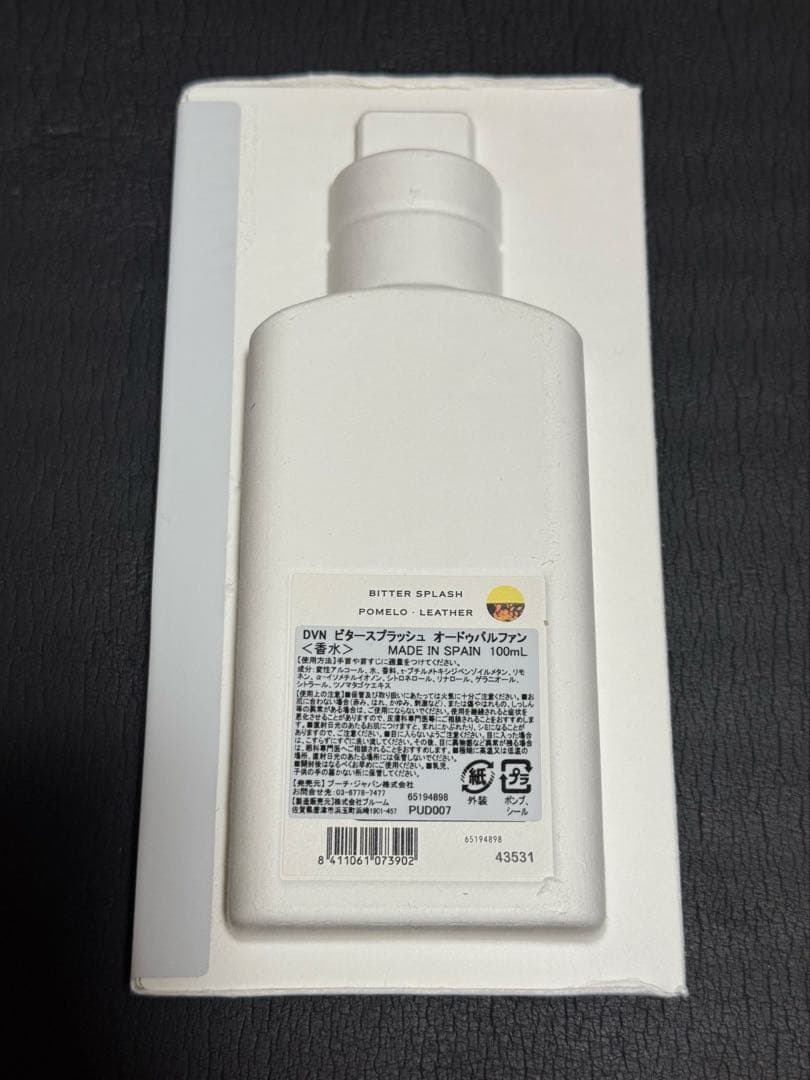 DRIES VAN NOTEN ビタースプラッシュ BITTER SPLASH