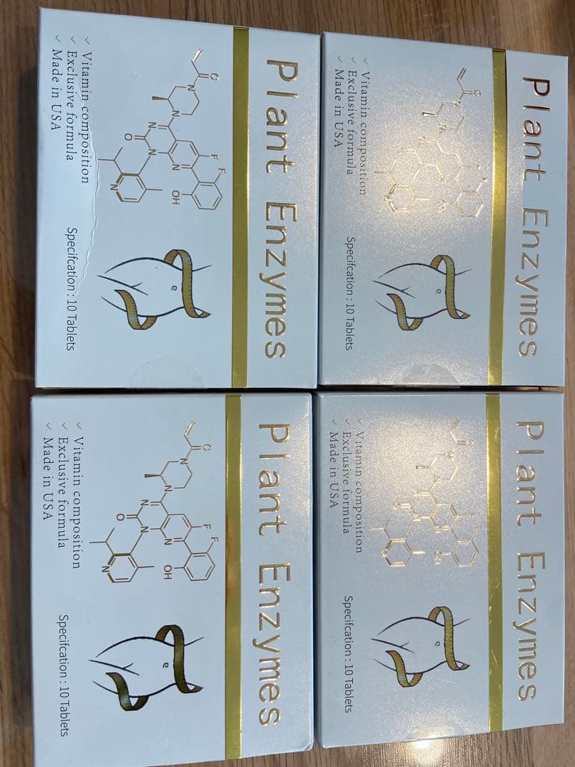 Plant Enzymes ＆　ANCIENT-STYLE LIGHT TEA