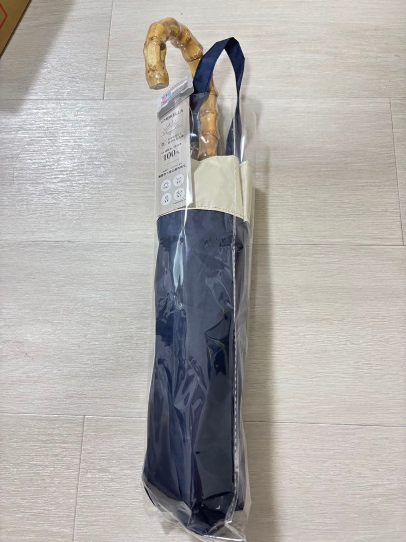 成瀬愛里　しいちゃん　完全遮光　晴雨兼用　日傘　ネイビー