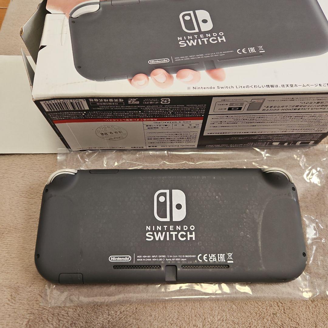 Nintendo Switch Lite グレー　電源つきません
