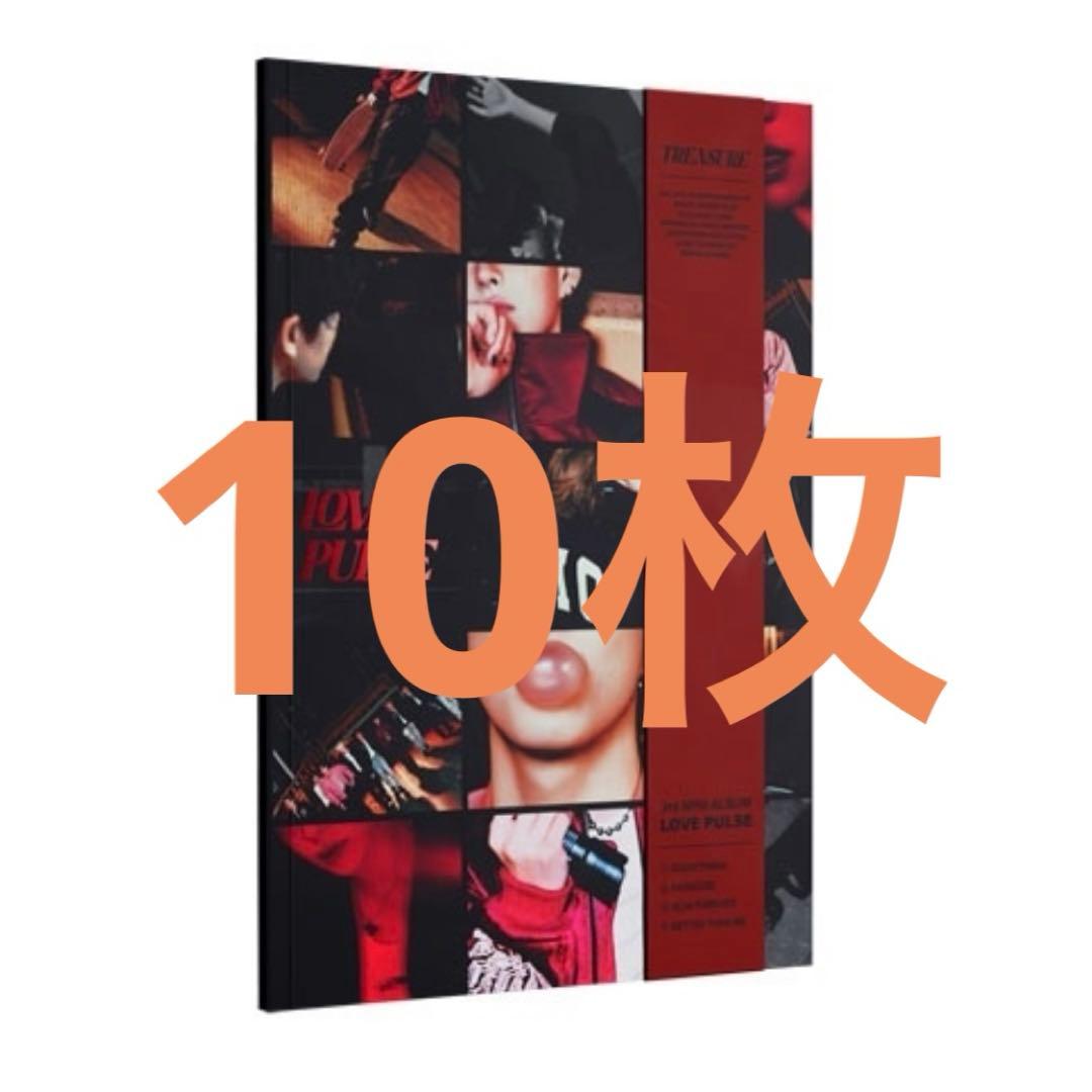 love pulse 10枚