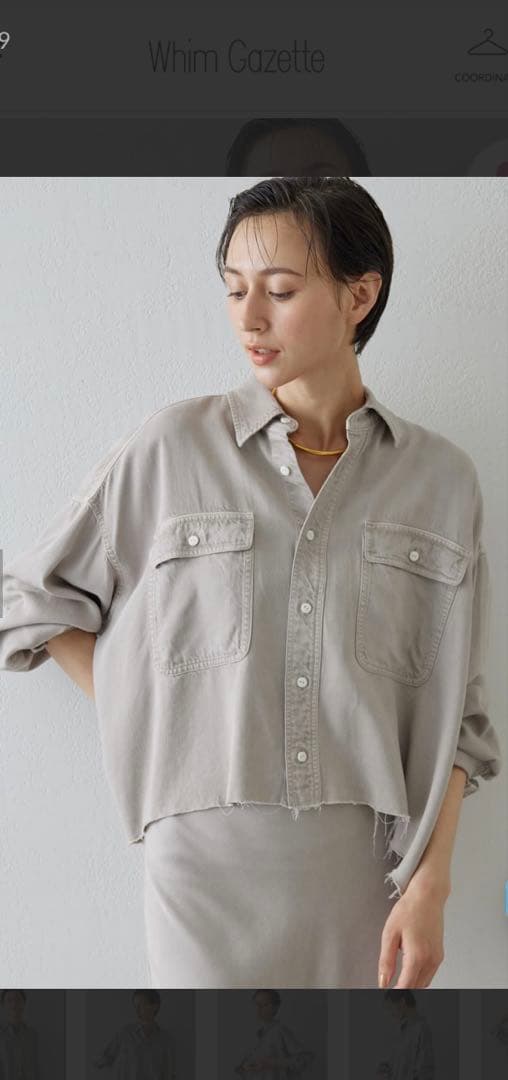 riki ウィムガゼット　テンセル繊維使用シャツ　ベージュ