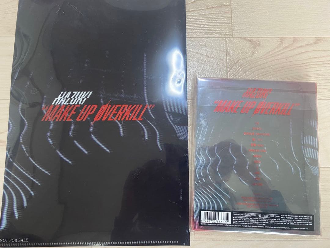 HAZUKI MAKE UP OVERKILL 初回限定盤