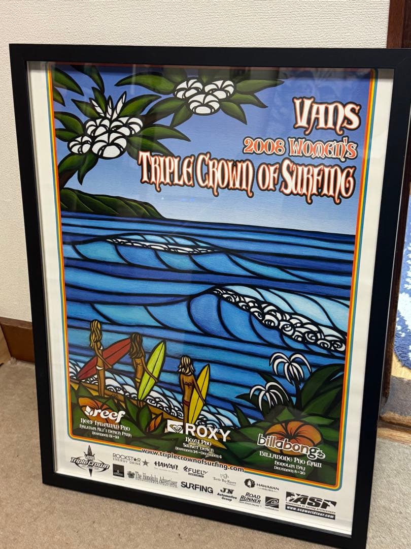 ヘザーブラウン Vans '08 Women's Triple Crown非売品