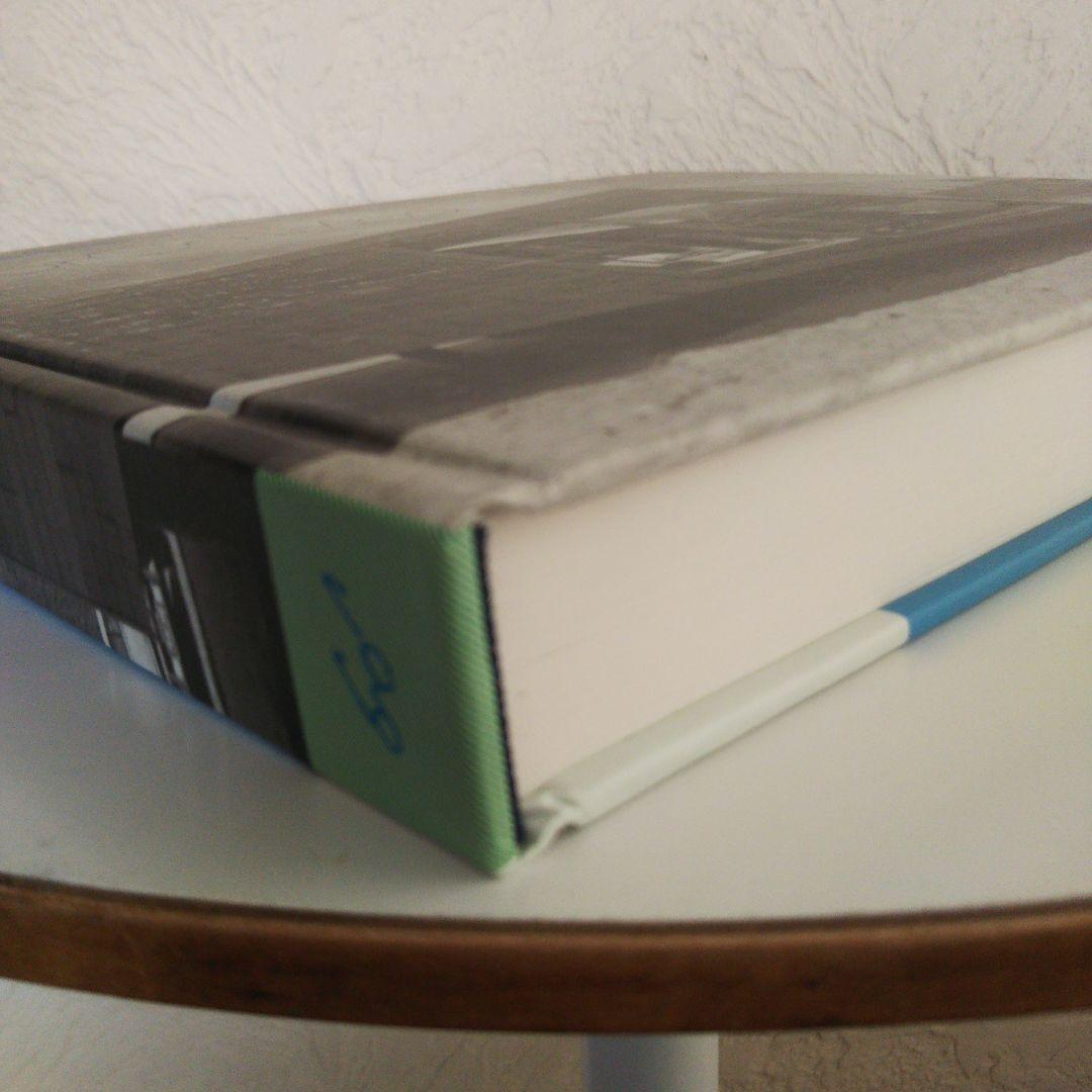 NOR キャル モッド ハードカバー