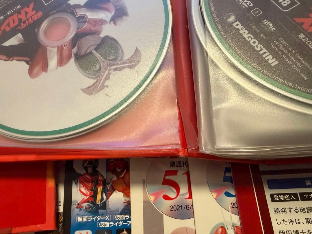 【送料込】ディアゴスティーニ 仮面ライダー DVDコレクション（昭和）1〜56巻