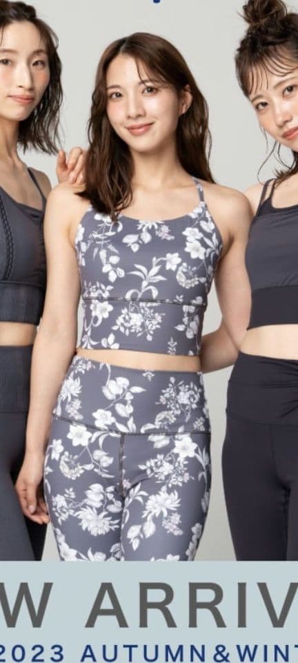 SUKALAスカーラボタニカルガーデンMサイズ（ブラトップ＆レギンス）セット