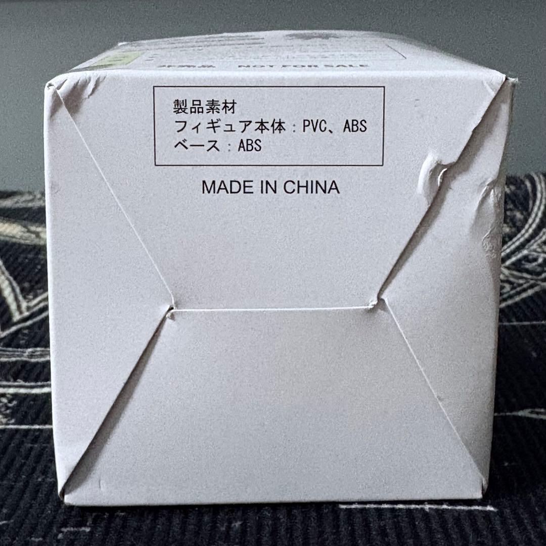 英雄伝説　碧の軌跡　剣帝 レオンハルト　フィギュア