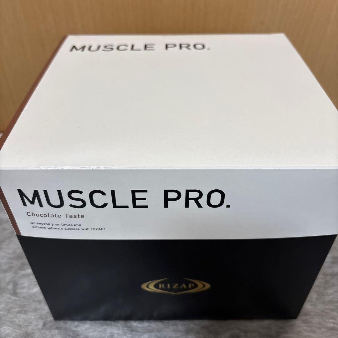 RIZAP直送品♡MUSCLE PRO.チョコレート風味♡26g 30袋♡