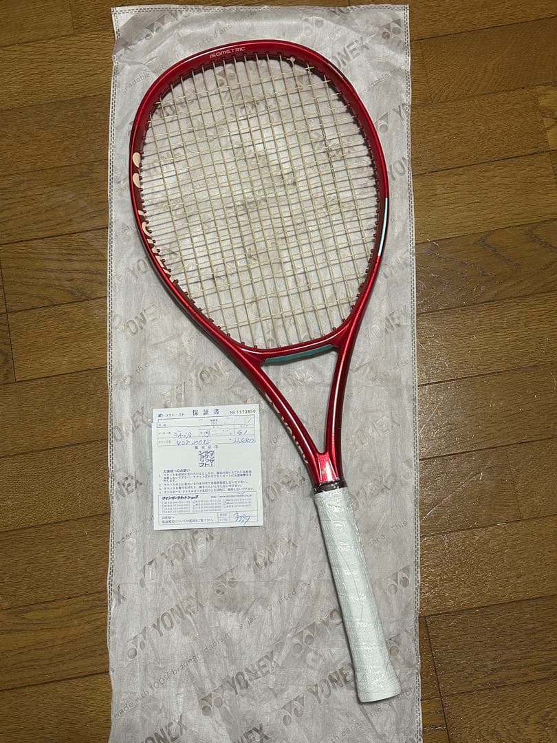 vcore 100Lブイコア100L 2026 G1 国内正規品バイフェイズ張り