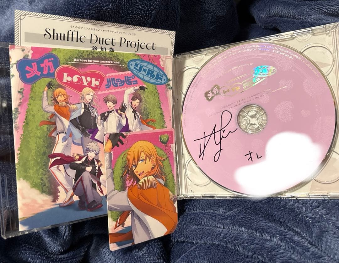 k*読様 うたプリ CD 直筆 サイン レン 15th