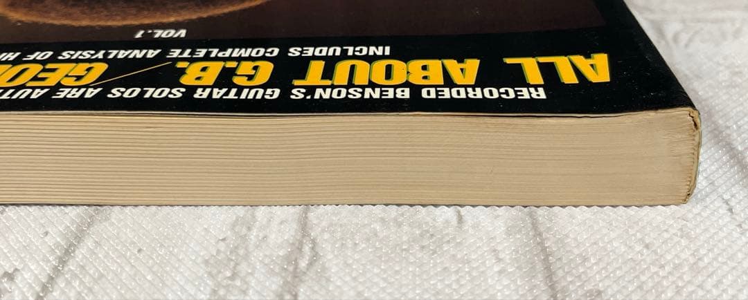 オール・アバウト・G.B. VOL.1 ジョージ・ベンソン　ギター　楽譜　レア