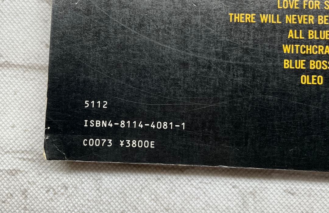 オール・アバウト・G.B. VOL.1 ジョージ・ベンソン　ギター　楽譜　レア