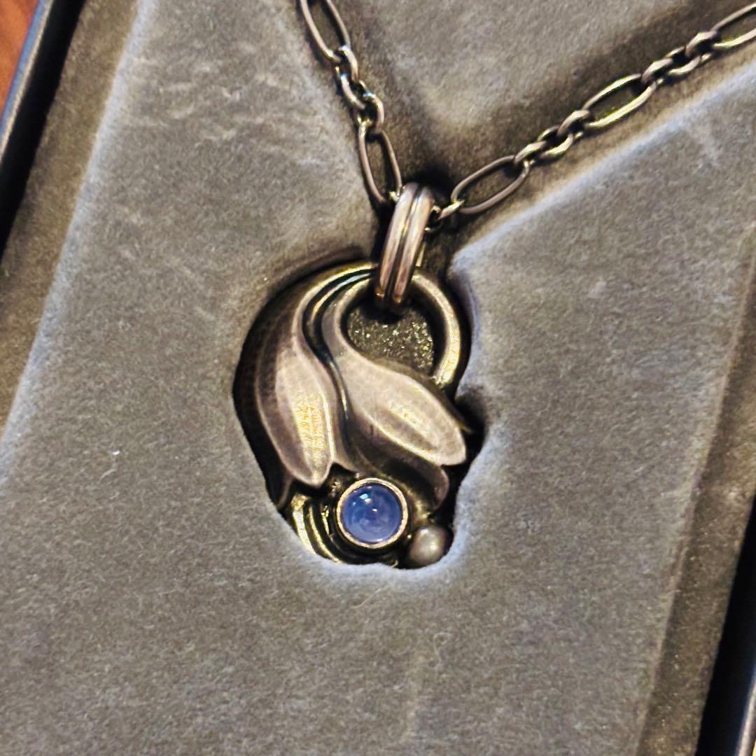 ジョージジェンセン　1999〜2019 復刻版　アイオライト　チューリップ