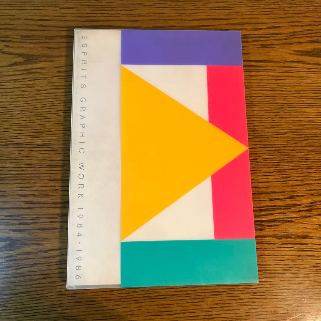 アート・デザイン・音楽 ESPRIT'S GRAPHIC WORK 1984-1986