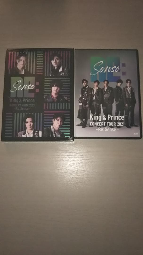 クラシック King & Prince 2021 Re Sence