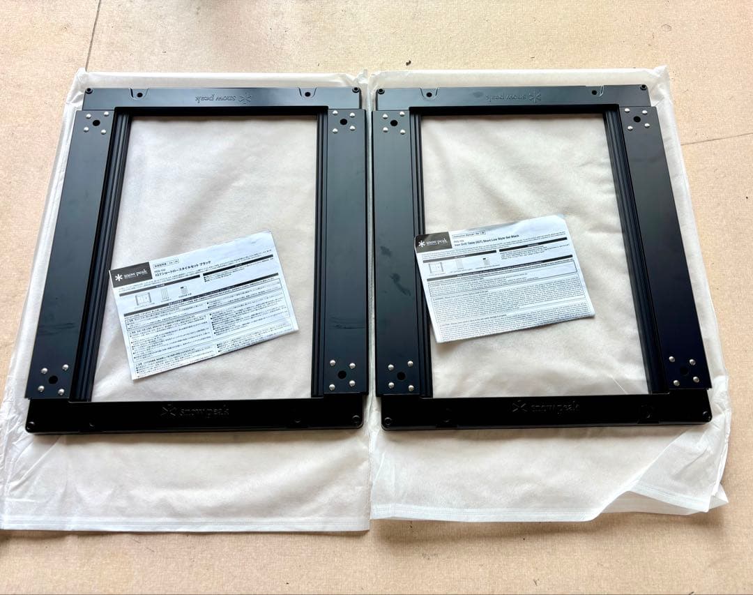 スノーピーク 雪峰祭限定 IGTテーブル ショートブラック2台セット