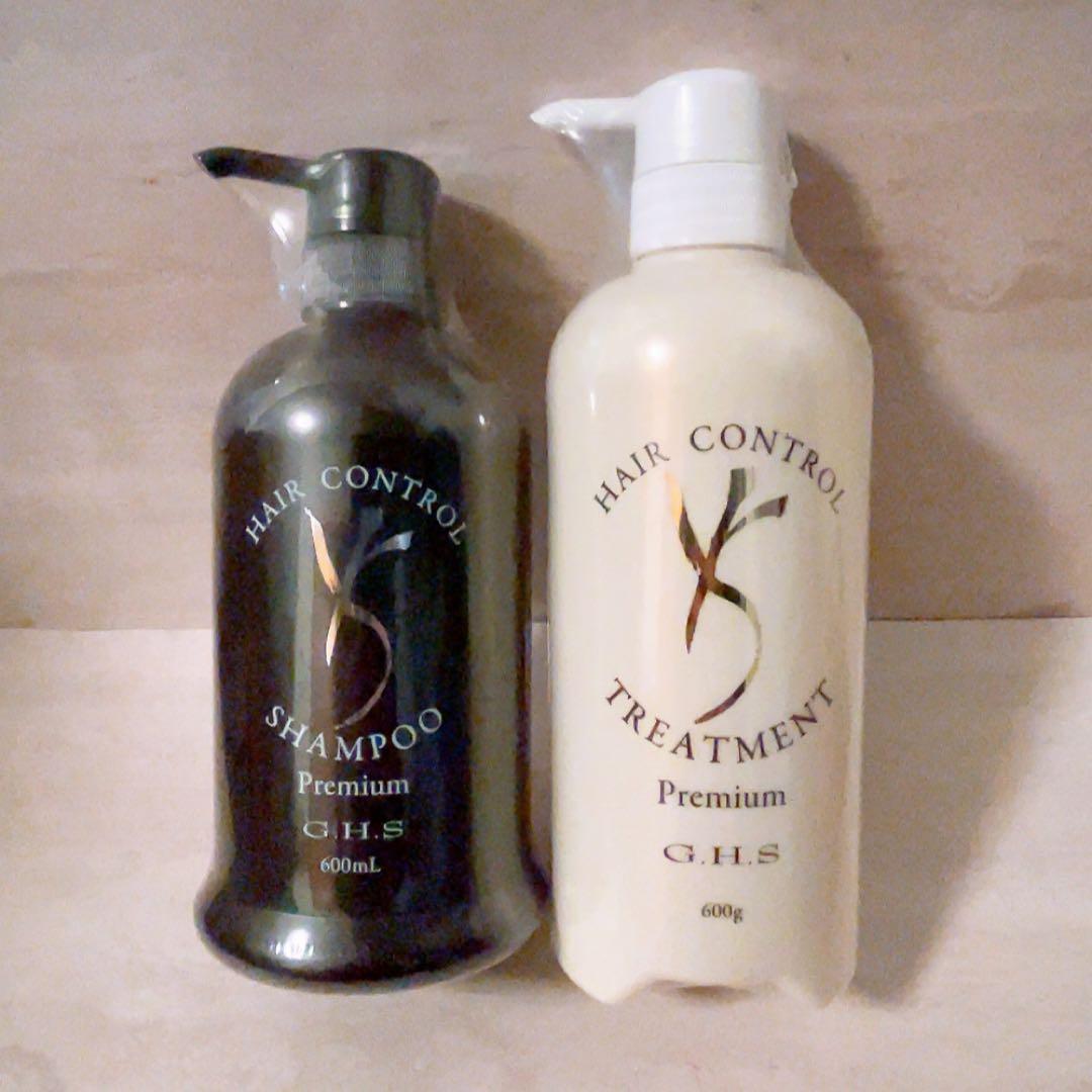 w☆未使用☆ GHS ヘアーコントロールシャンプー トリートメント プレミアム