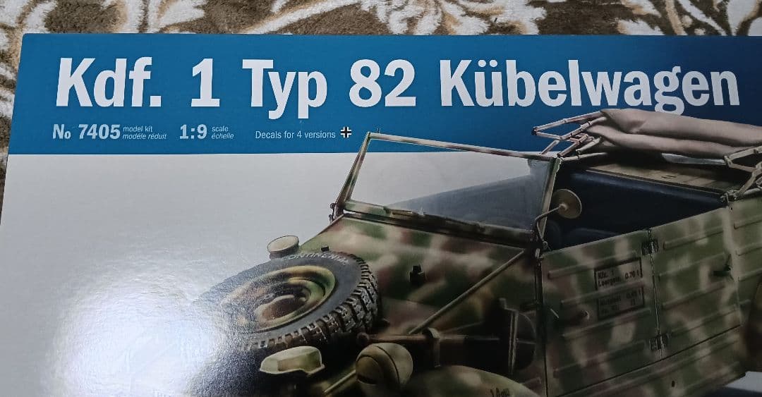 イタレリ　1/9 キューベル・ワーゲン　未開封