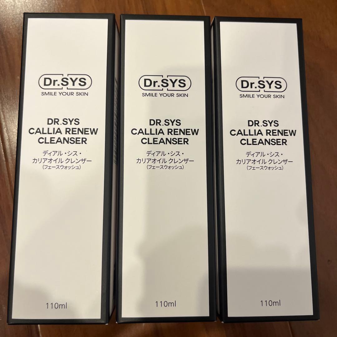 ドクターシス　洗顔　クレンジング　クレンザー　3本