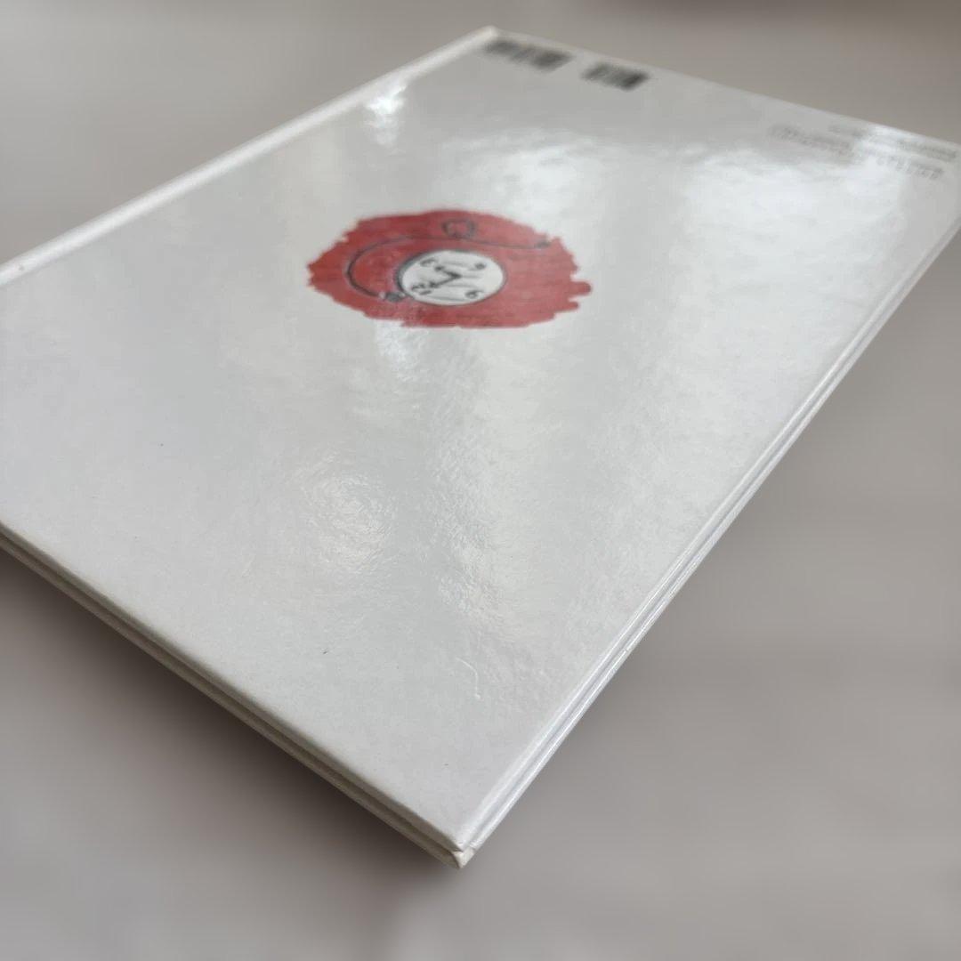 Guri and Gura's Surprise Visitor ぐりとぐら