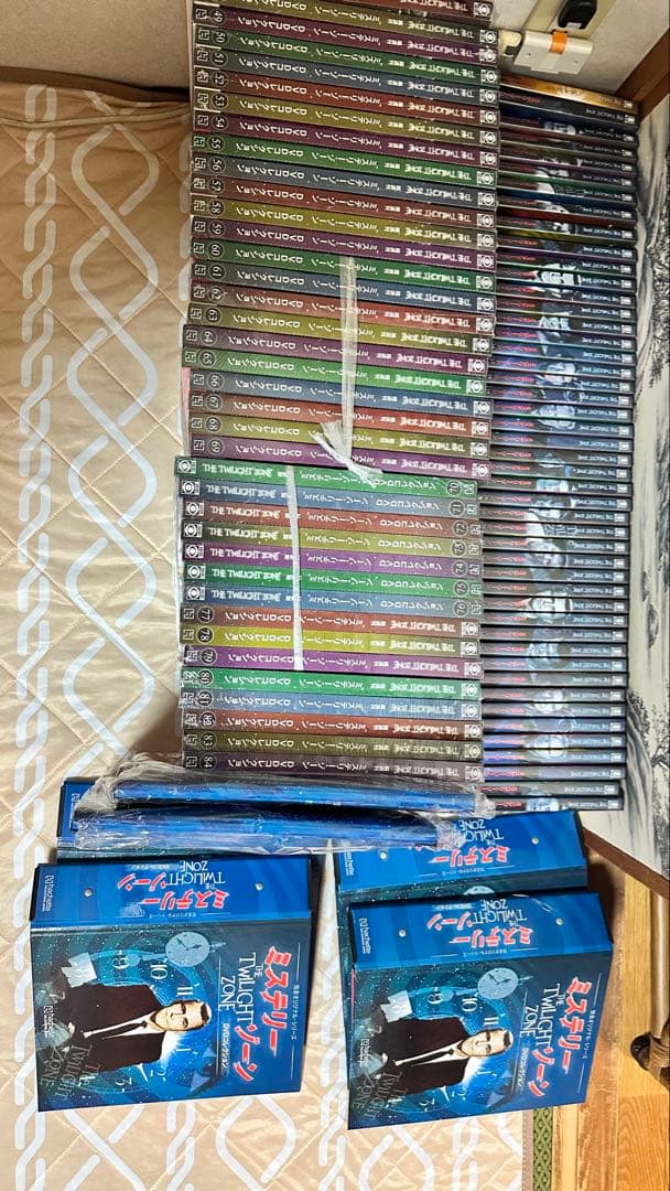 ミステリーゾーン DVD 1〜84巻全巻セット