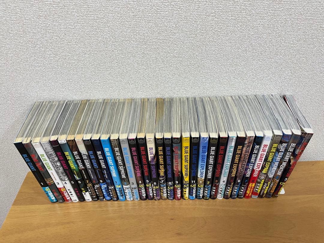 い*ぬ様 （値下げ！）【全巻セット】BLUE GIANT 33巻セット