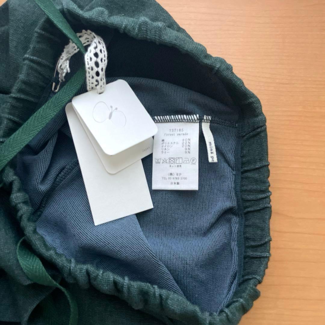 mina perhonen レギンス Forest parade