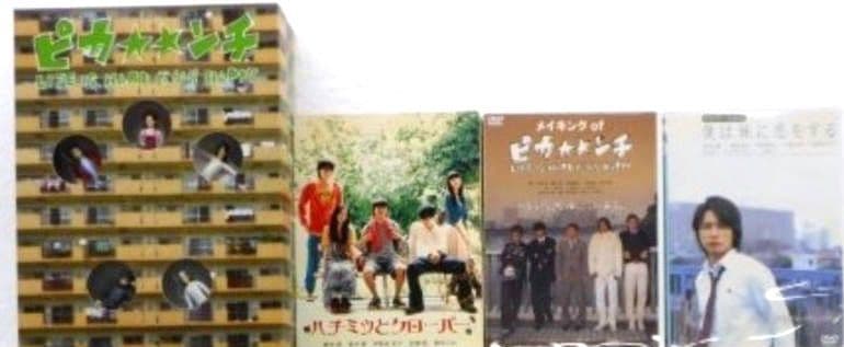 嵐DVD まとめ売り
