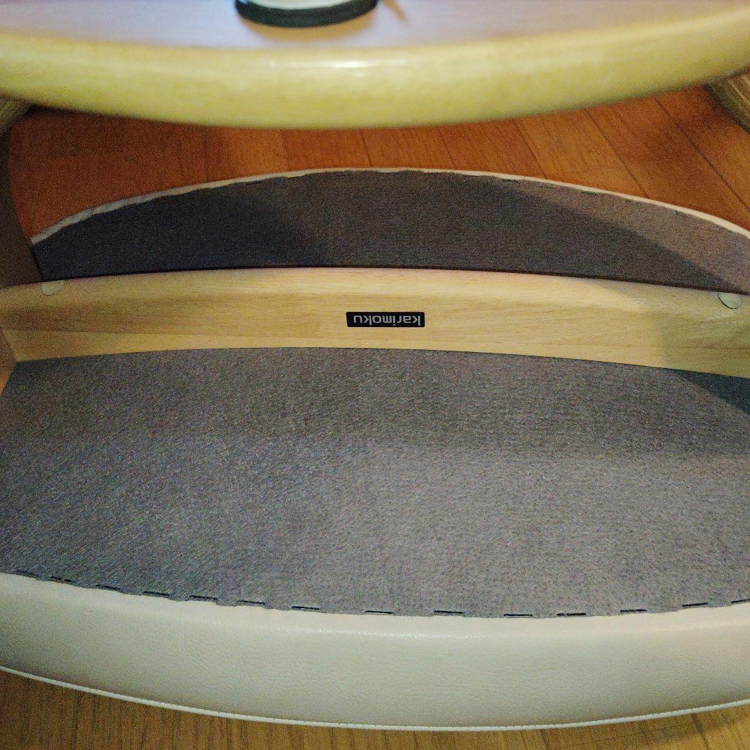 カリモク Karimoku オットマン