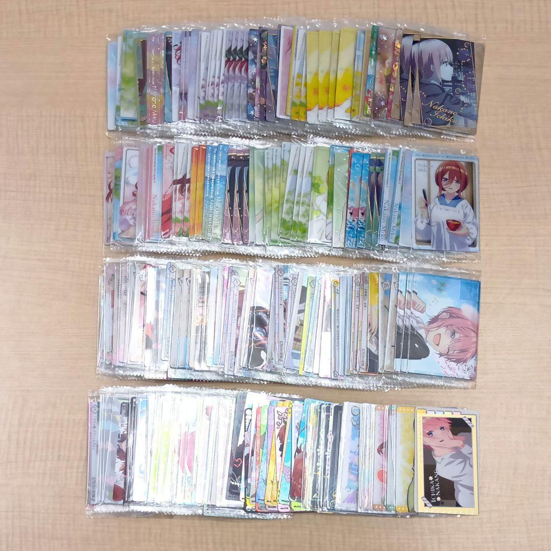 ❶未開封あり 五等分の花嫁 ウエハースカードなど SP 大量 まとめ売り