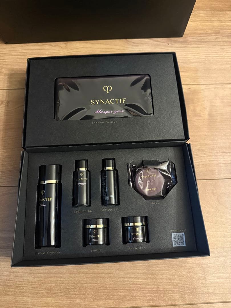 SYNACTIF スキンケアトライアルセット 6点