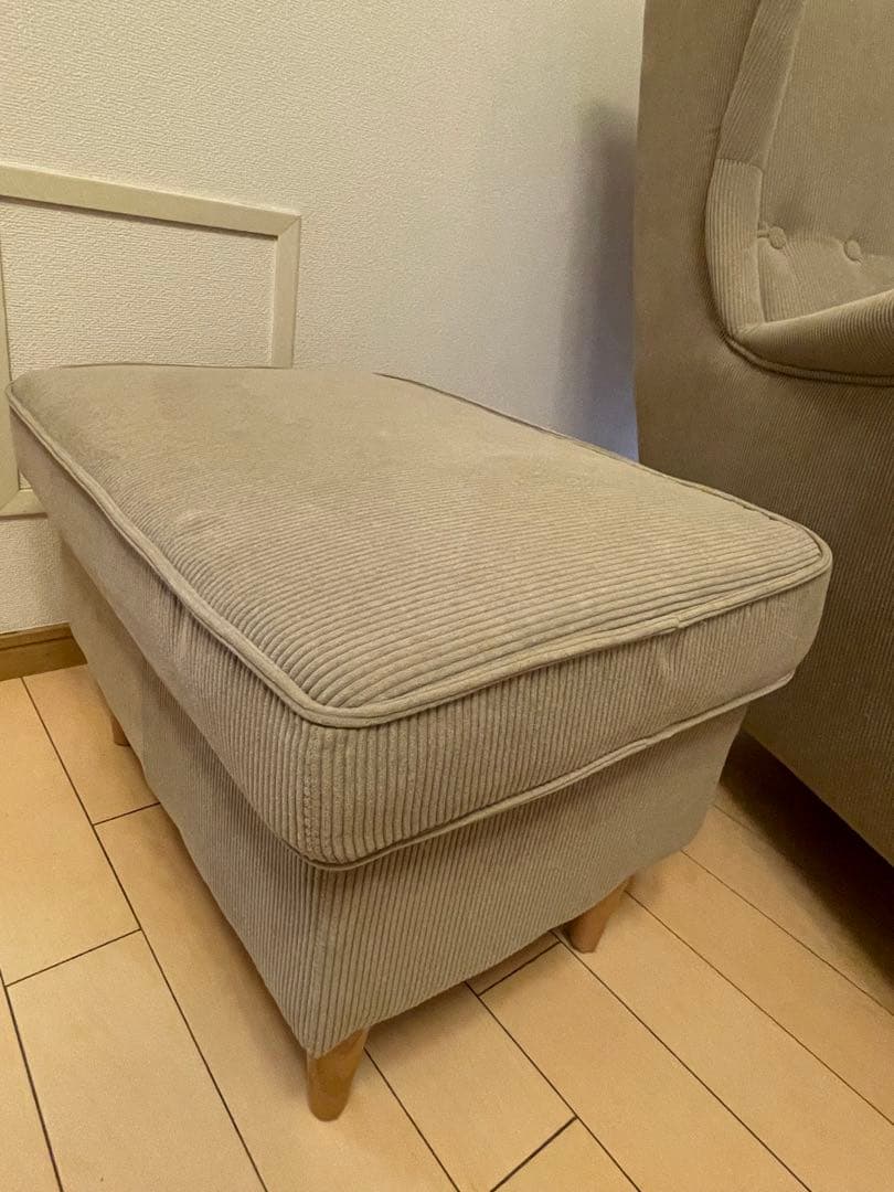 IKEA★ストランドモン★パーソナルチェア★ベージュ★オットマン付き