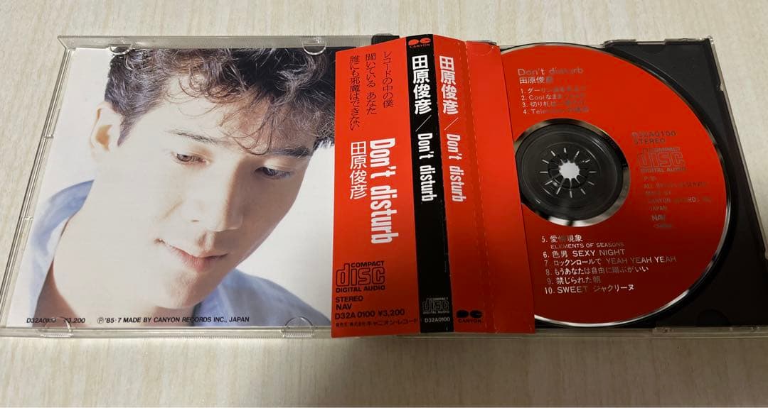 田原俊彦 Don't disturb CDアルバム　帯あり