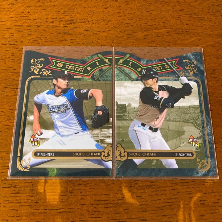 bbm 2016 大谷翔平 ライバルカード2枚セット
