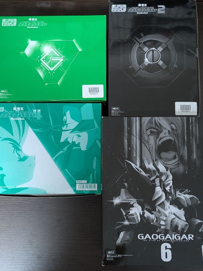 【新品未開封】スーパーミニプラ 勇者王ガオガイガー　4種セット