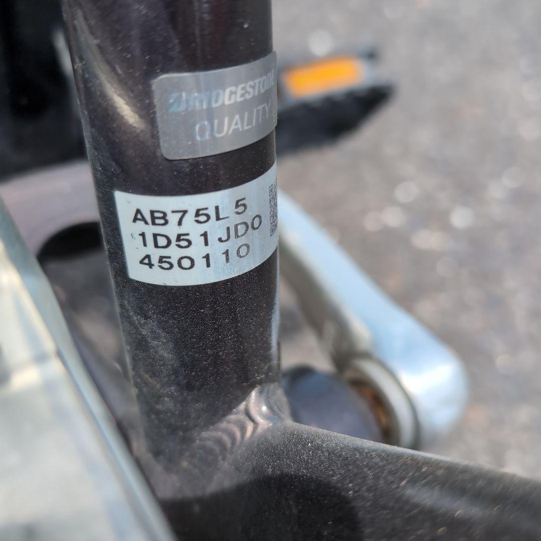 【手渡し限定】アルベルト27インチ