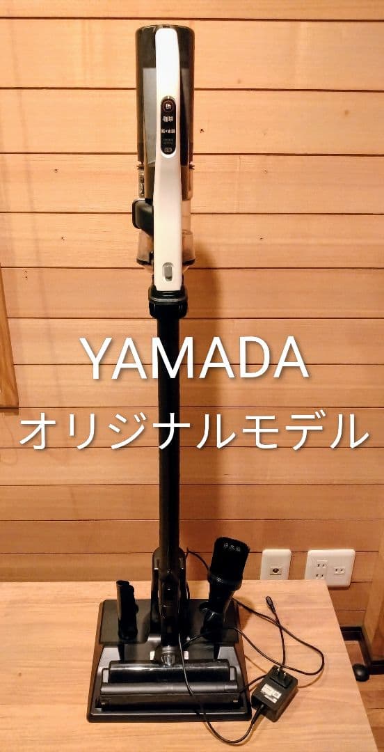 【美品】2024製 日立スティッククリーナー本体 モーターブラシ付き