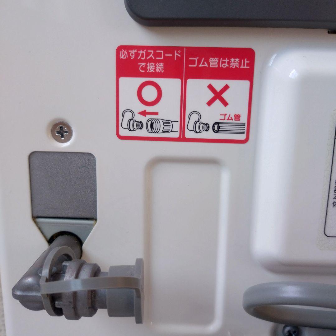 【最終価格】ノーリツ ガスファンヒーター 2021年製 都市ガス ガスホース付き