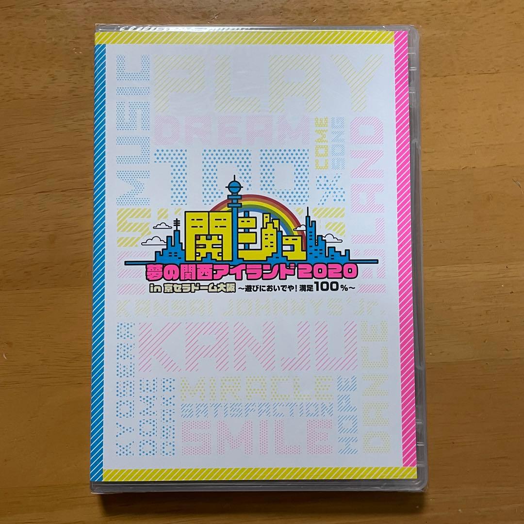 関西ジャニーズJr. DVD