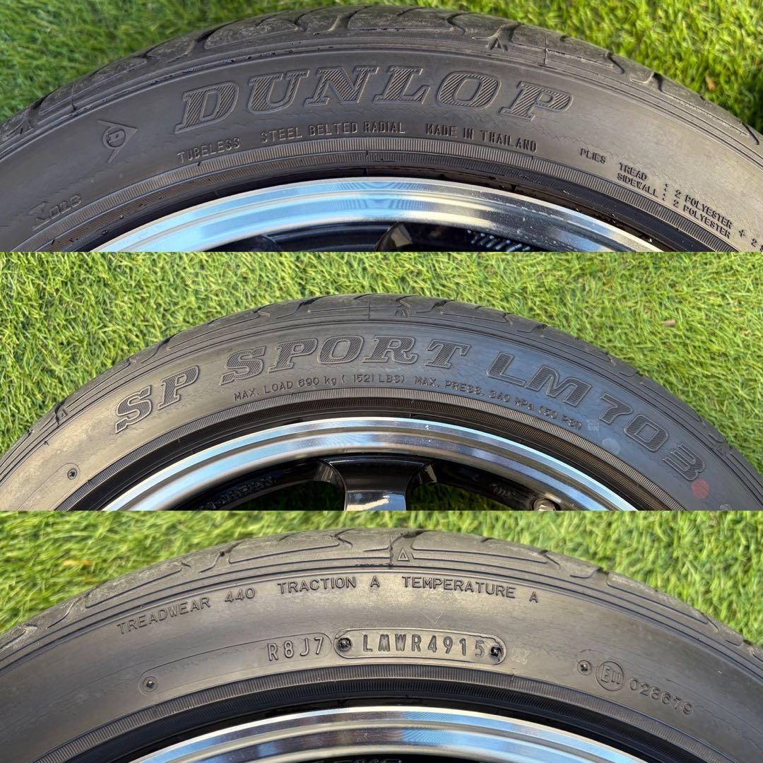 RAYS VOLK RACING TE37 TTA 18×8.5J