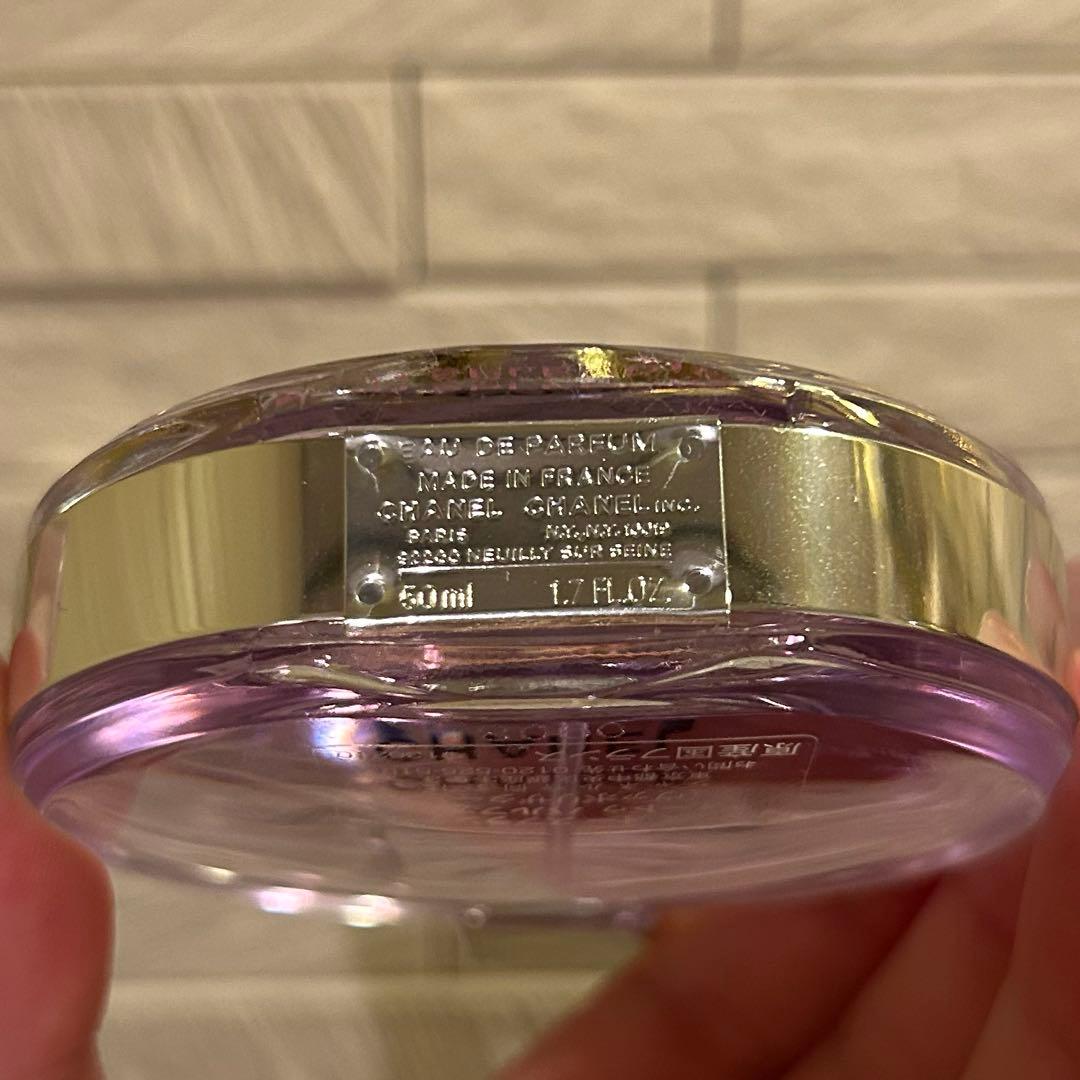 CHANEL EAU SPLENDIDE オー スプランディド