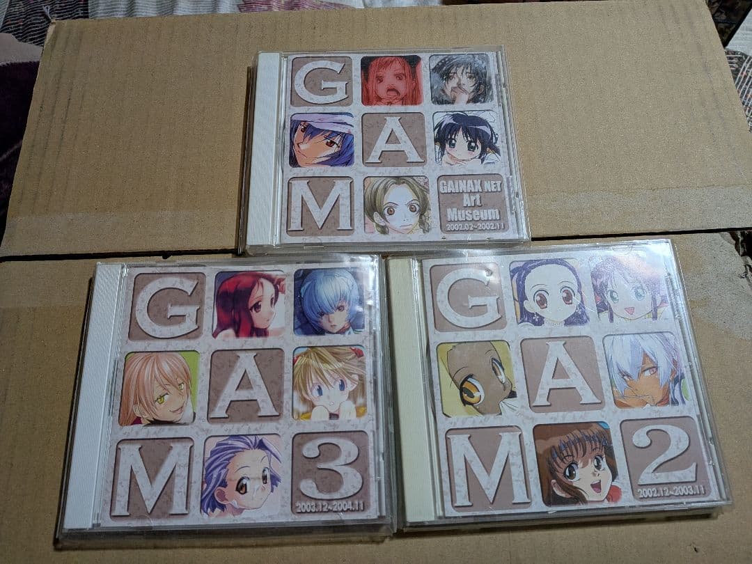 GAINAXイラストCD　貴重品