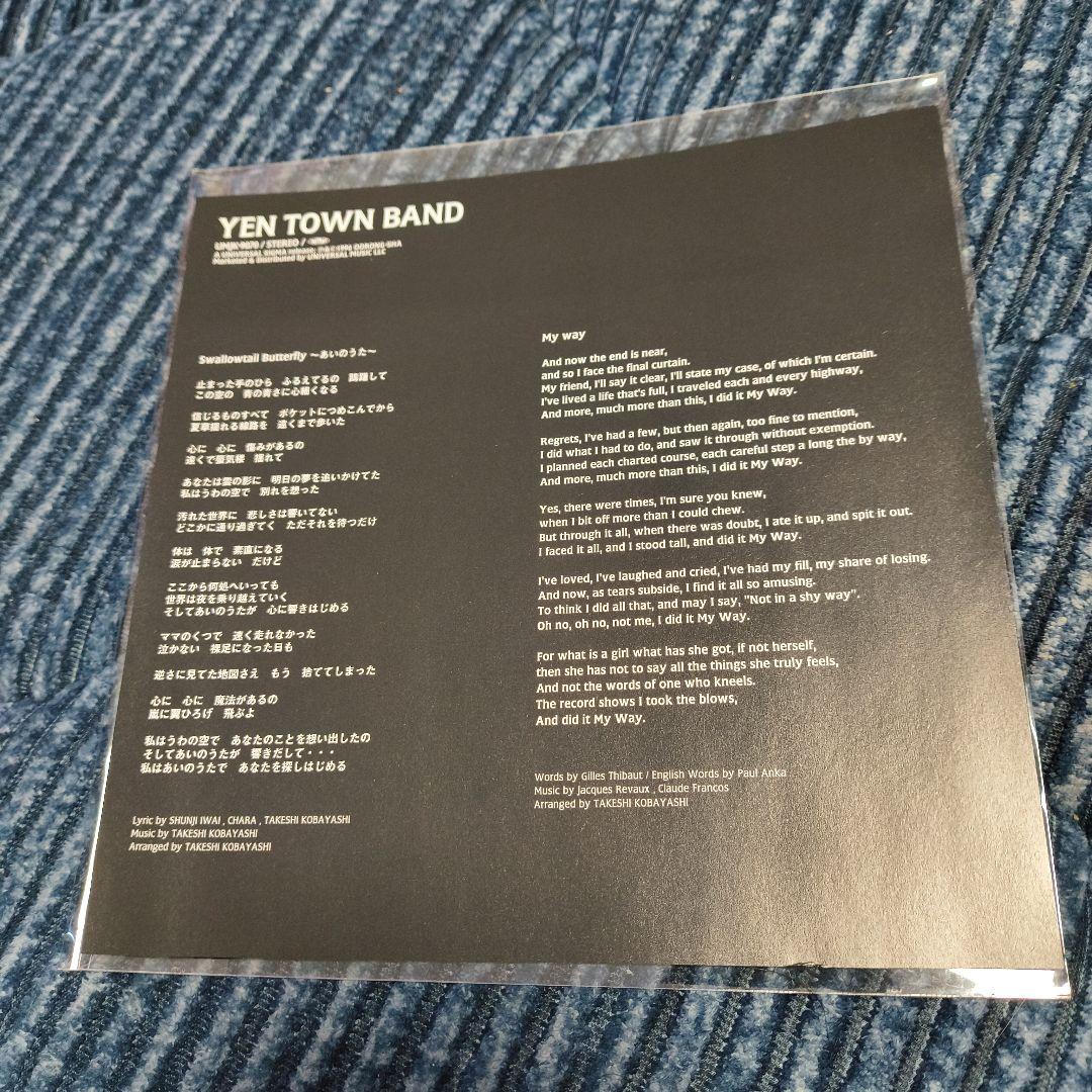 限定EP YEN TOWN BAND Swallowtail Butterfly