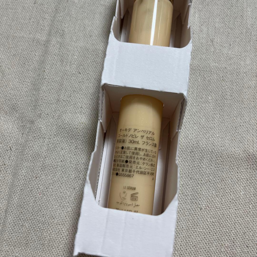 ゲラン　オーキデ　アンぺリアル　ゴールドノビレー　ザ　セロム　レフィル